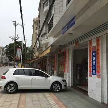 阳江沙扒128旅馆酒店提供图片