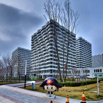 青岛欧圣兰廷度假公寓(青岛影视产业园店)