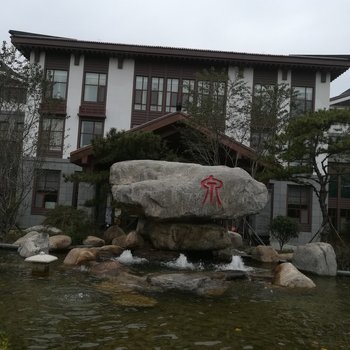 青岛藏马山旅游区精装套三房普通公寓酒店提供图片