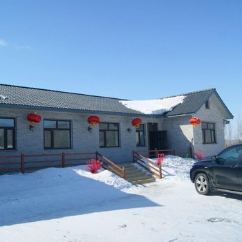 亚布力同福居客栈