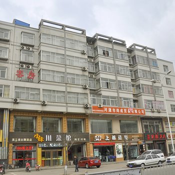 河津美立房主题酒店汾滨街店酒店提供图片