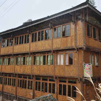 龙胜梯田客酒店提供图片