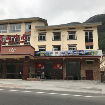 汶川岷江商务酒店酒店提供图片