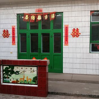 平遥聚源客栈