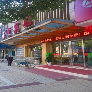 当涂海棠宾馆酒店提供图片