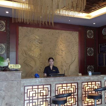 珙县阳光半岛酒店酒店提供图片