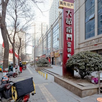 西安小鹩哥儿普通公寓酒店提供图片