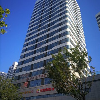 烟台时光LOFT酒店