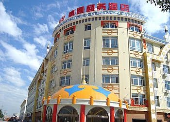 锡林浩特盛通商务酒店酒店提供图片