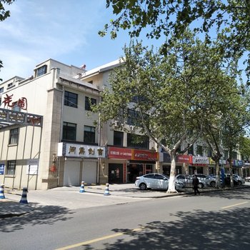 蓬莱阿猫麻麻公寓
