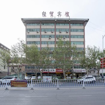 库车县经贸宾馆