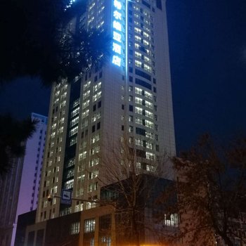 威海希尔维亚酒店