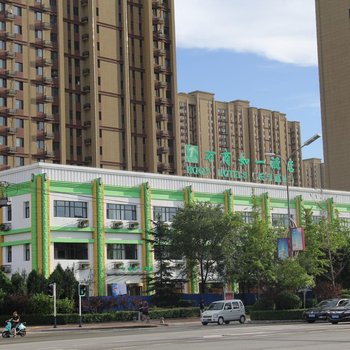 万商如一酒店(唐山长宁道店)