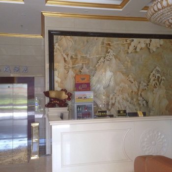 揭阳玉成酒店酒店提供图片