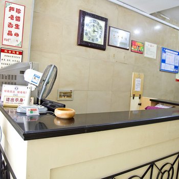 平阳县鳌江镇大家族宾馆酒店提供图片