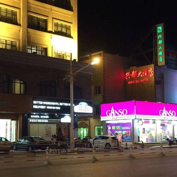 万帝来风机附近酒店