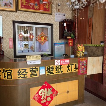 泰州金海岸宾馆酒店提供图片