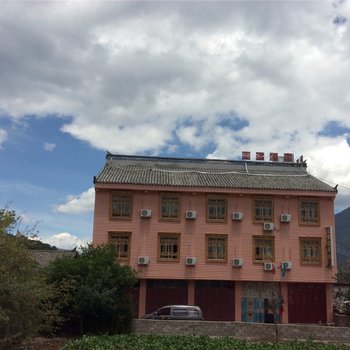 泸沽湖志远酒店