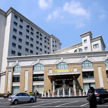 杭州郡富国际大酒店酒店提供图片