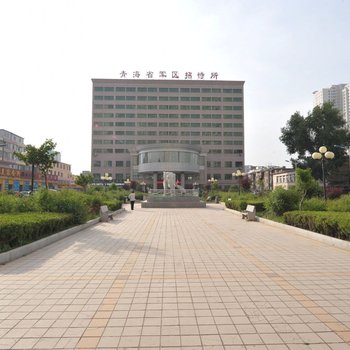 西宁柏威花园酒店