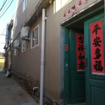 青岛菓皇高档民宿酒店提供图片