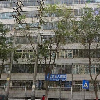 西宁梦途公寓