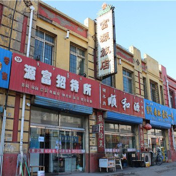 ��ͷ��Դ���д����Ƶ��ṩͼƬ