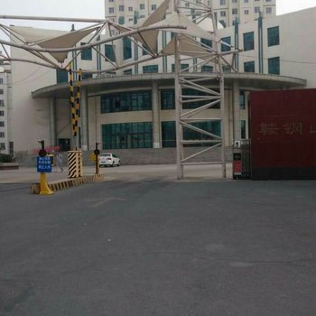 营口鲅鱼圈开心游家庭旅馆