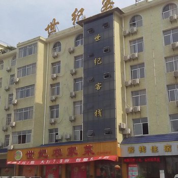 萍乡世纪客栈酒店提供图片