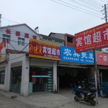 钟祥长安宾馆酒店提供图片