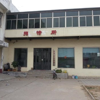 聊城校园招待所
