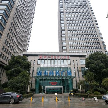 怡莱酒店(杭州钱江新城精品店)(原柏兰尊品酒店)