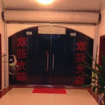 防城港簕山古渔村品海客栈酒店提供图片