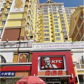 西双版纳歌舞倾城大酒店酒店提供图片