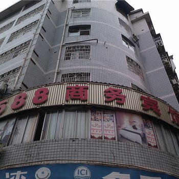 开县588商务宾馆酒店提供图片