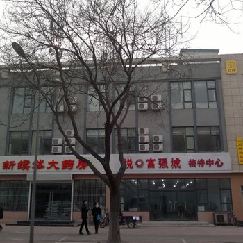 红柠快捷酒店(唐山华岩路店)酒店提供图片