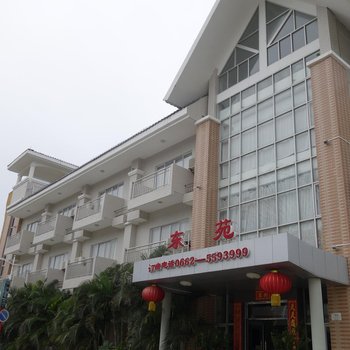 阳西沙扒湾海天度假村酒店提供图片