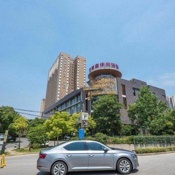 无锡xzh599公寓