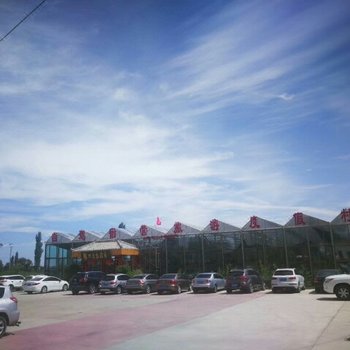 敦煌龙门生态庄园