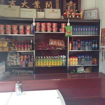 朔州平安快捷宾馆一部酒店提供图片
