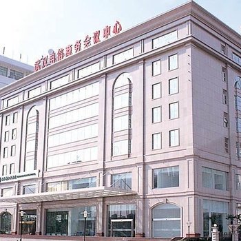 武汉市楚信公证处附近酒店,武汉市楚信公证处