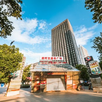 南京粉色小筑