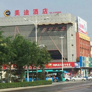 运城美途快捷酒店(原乐途连锁酒店)酒店提供图片