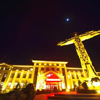 齐齐哈尔水师森林温泉度假区酒店提供图片