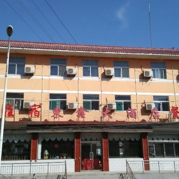 兴县东鑫大酒店酒店提供图片