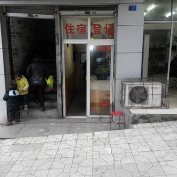 达州市金三角宾馆酒店提供图片