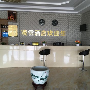 利川凌云酒店酒店提供图片