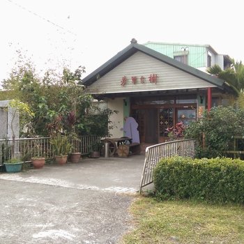 太鲁阁芳草古树民宿酒店提供图片