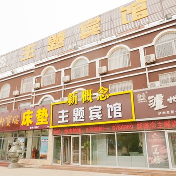 东营美佳商务宾馆酒店提供图片