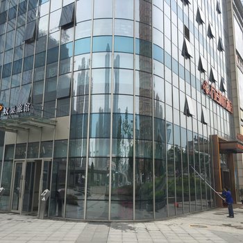 长沙蚁巢短租公寓(奥克斯广场店)图片16